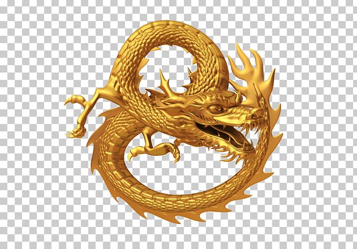 Chinese Dragon PNG, Clipart, Brass, Chinese, Chinese Dragon, Dragon, Fantasy Free PNG Download