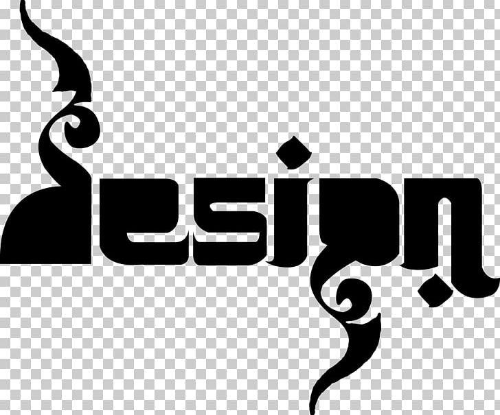 Design Magazine Logo Art PNG, Clipart, Art, Arts, Black, Black And White, Brand Free PNG Download