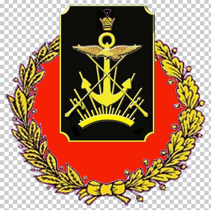 Islamic Republic Of Iran Army Military Pahlavi Dynasty PNG, Clipart, Army, Emblem, Imperial Guard, Iran, Islamic Republic Free PNG Download
