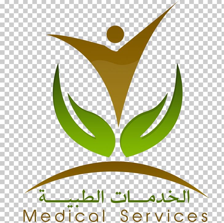 Medicine West Burger Majmaah University Logo Design Idea PNG, Clipart, Artwork, Blog, Brand, Business, Electronord Sa Rl Free PNG Download