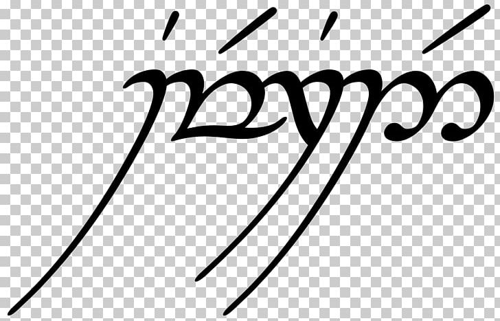 Tengwar Quenya Sindarin English Elvish Languages PNG, Clipart, Angle, Area, Black, Black And White, Brand Free PNG Download