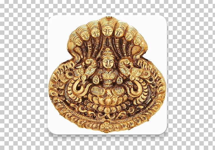 Lakshmi Android PNG, Clipart, Adi Shankara, Android, Android Ice Cream Sandwich, Apk, App Free PNG Download