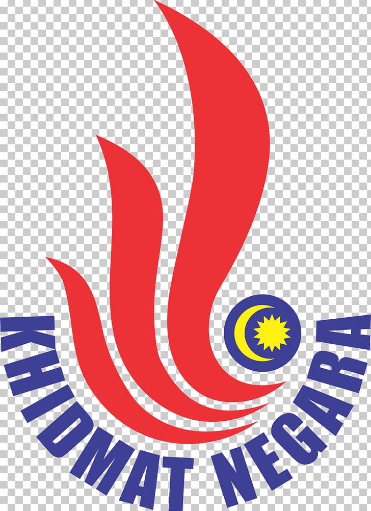 Sibu National Service Training Programme National Service In Singapore Logo PNG, Clipart, Area, Artwork, Brand, Circle, Company Free PNG Download