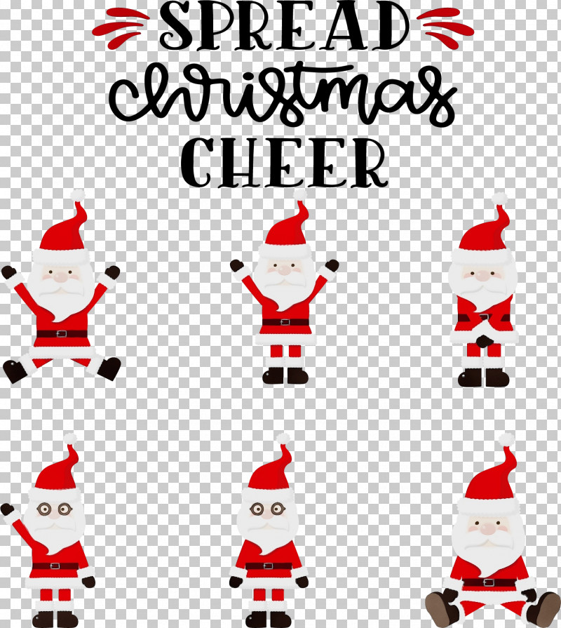 Christmas Day PNG, Clipart, Bauble, Christmas Day, Geometry, Holiday, Holiday Ornament Free PNG Download