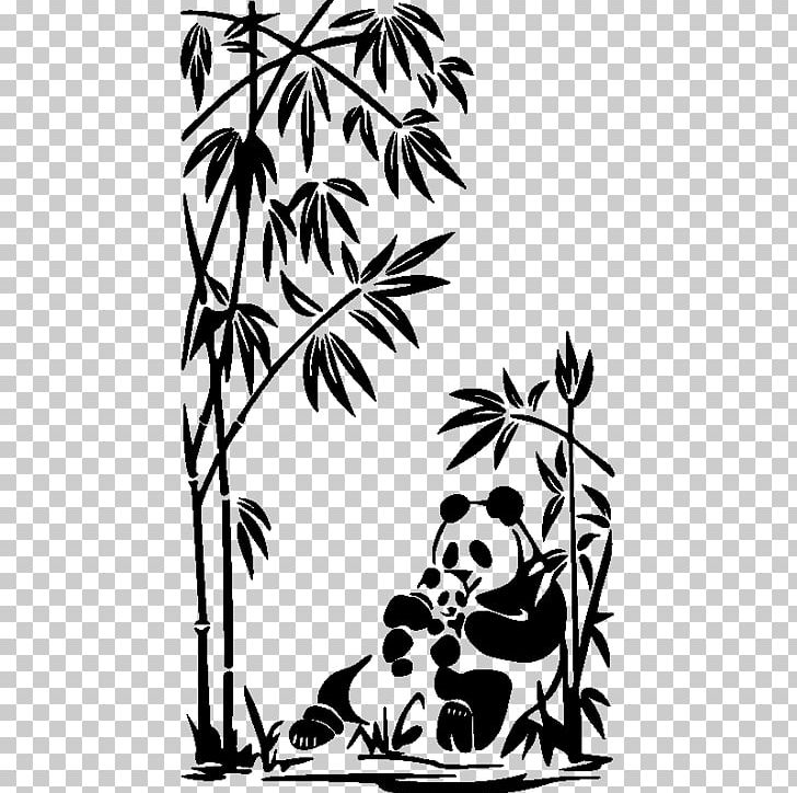 Giant Panda American Black Bear Bamboo Wall Decal PNG, Clipart, American Black Bear, Animals, Area, Art, Bamboo Free PNG Download