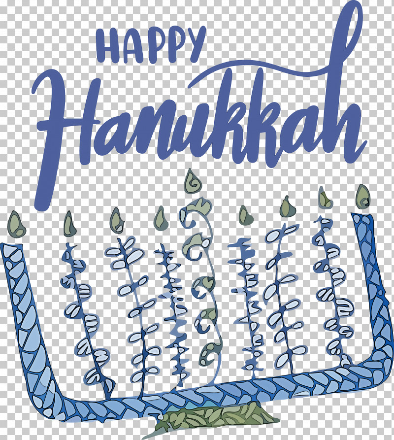 Hanukkah Happy Hanukkah PNG, Clipart, Calligraphy, Geometry, Hanukkah, Happy Hanukkah, Line Free PNG Download