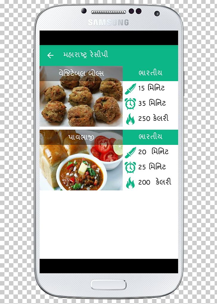 Smartphone Google Play Google Pay Send PNG, Clipart, Communication Device, Cooking, Electronics, Food, Gadget Free PNG Download
