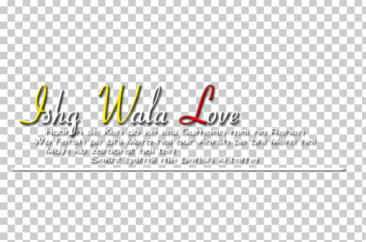 Logo Text Editing PNG, Clipart, Area, Brand, Desktop Wallpaper, Diagram, Document Free PNG Download