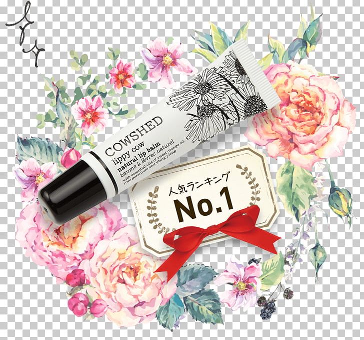 Lip Balm Cosmetics Skin Care Cattle PNG, Clipart, Beauty, Cattle, Cosmetics, Floral Design, Flower Free PNG Download