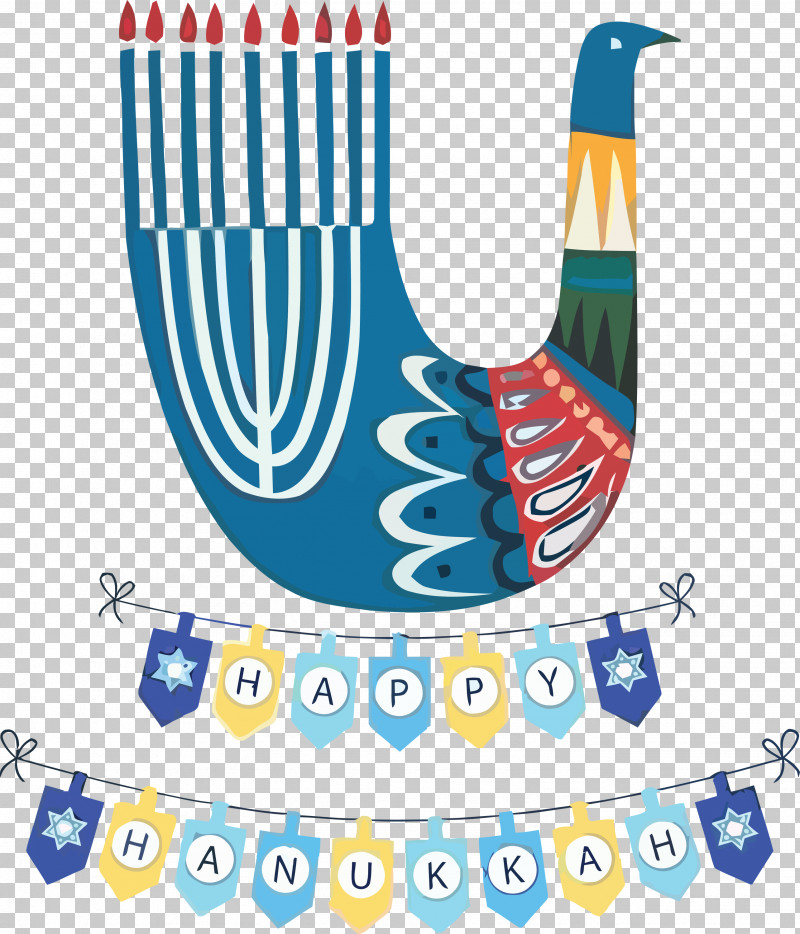 Hanukkah Happy Hanukkah PNG, Clipart, Christmas Day, Drawing, Fan Art, Hanukkah, Hanukkah Menorah Free PNG Download