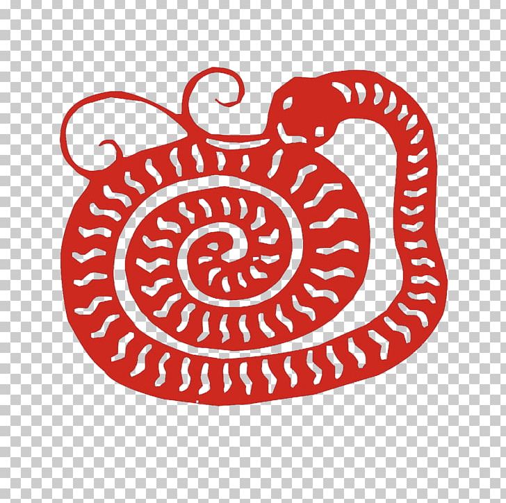 Snake Chinese Zodiac Horse Dog Rooster PNG, Clipart, Animals, Area, Chinese Zodiac, Circle, Cut Free PNG Download