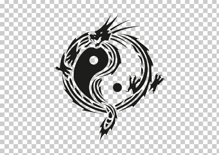 Yin And Yang Logo PNG, Clipart, Black And White, Cdr, Chinese Dragon, Circle, Clip Art Free PNG Download