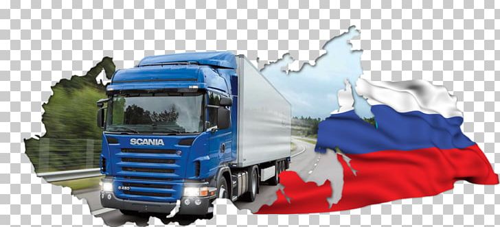 Russia Cargo Rail Transport Автомобильдік тасымалдау PNG, Clipart, Brand, Car, Cargo, Freight Transport, Logi Free PNG Download
