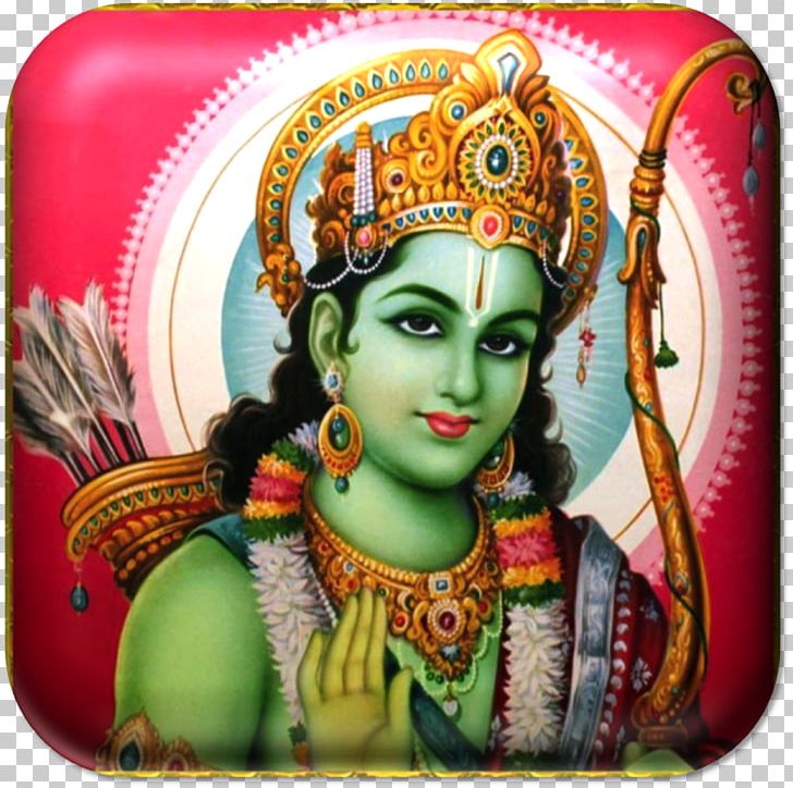 Rama Hanuman Sita Shiva Siya Ke Ram PNG, Clipart, Bhajan, Desktop Wallpaper, Deva, Hanuman, Highdefinition Television Free PNG Download