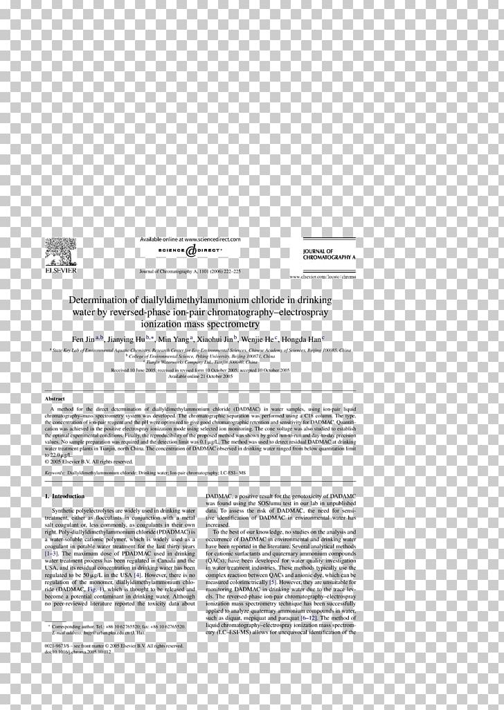 Document Line Angle PNG, Clipart, Angle, Area, Art, Brand, Document Free PNG Download