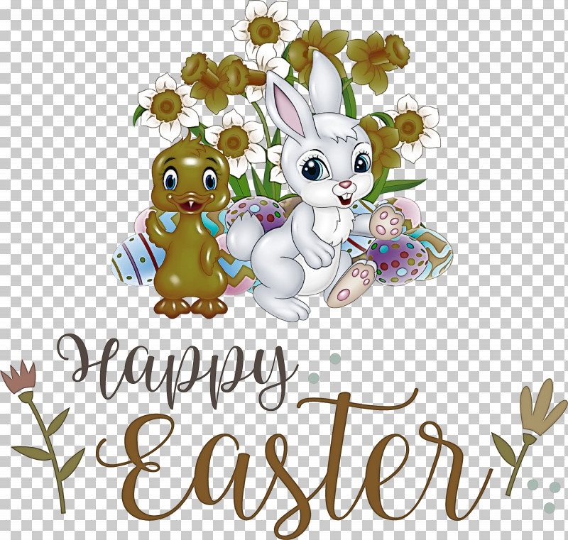 Happy Easter Day Easter Day Blessing Easter Bunny PNG, Clipart, 2b Hair Studio Bega, Cartoon M, Cute Easter, Easter Bunny, Egg Hunt Free PNG Download