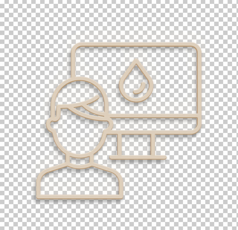 Water Icon Computer Icon Ecology And Environment Icon PNG, Clipart, Computer Icon, Crowdfunding, Ecology And Environment Icon, Ethis Indonesia, Financial Market Participants Free PNG Download