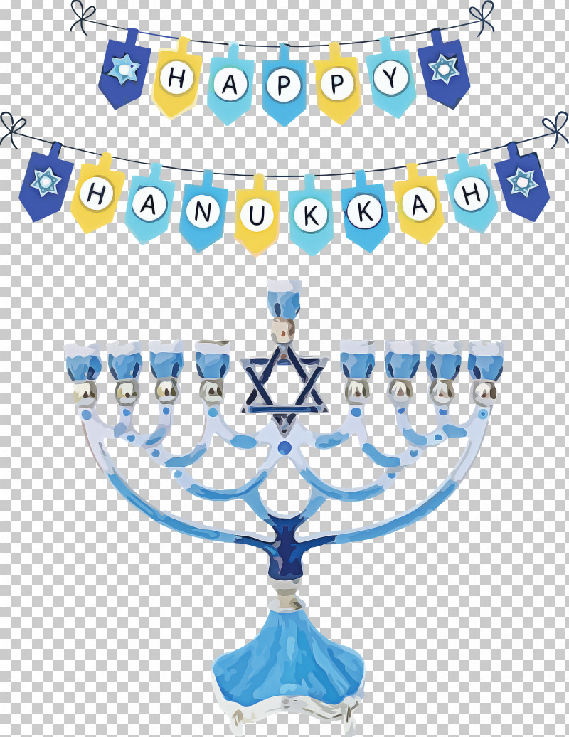 Hanukkah Happy Hanukkah PNG, Clipart, Hanukkah, Hanukkah Menorah, Happy Hanukkah, Hebrews, Jewish Art Free PNG Download