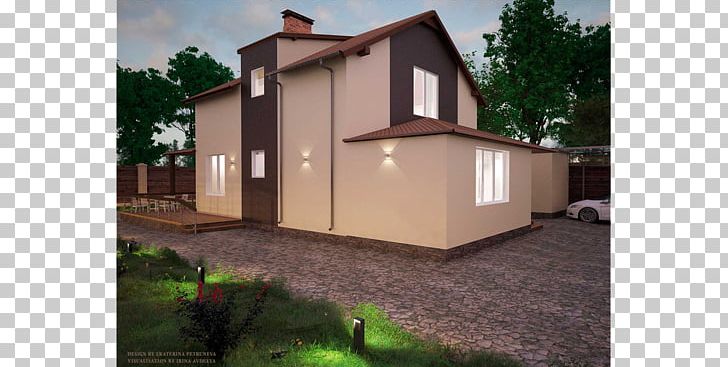 Backyard Window Property Residential Area Villa PNG, Clipart, Backyard, Building, Cottage, Elevation, Estate Free PNG Download