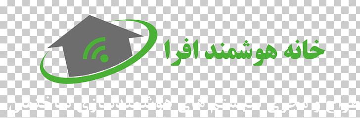 Brand گروه نرم افزاری فرسافت Service PNG, Clipart, Brand, Computer, Computer Software, Computer Wallpaper, Creativity Free PNG Download