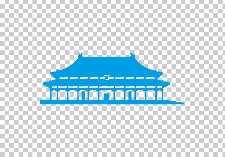Forbidden City PNG, Clipart, Area, Beijing, Brand, City, Computing Free PNG Download