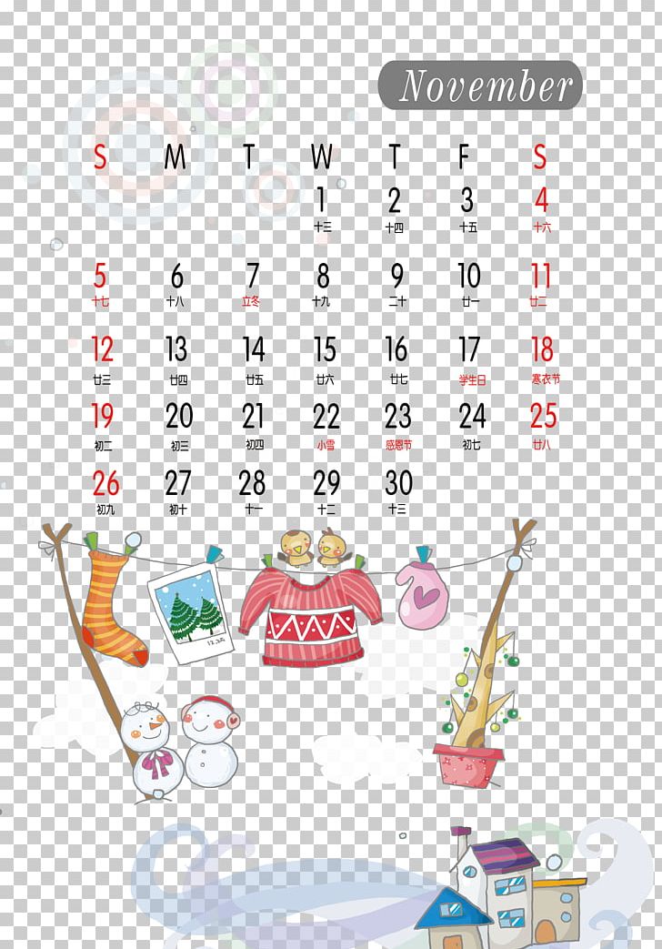 Calendar November Clothing Clothes Line PNG, Clipart, Area, Calendar, Cartoon, Clip Art, Clothes Line Free PNG Download