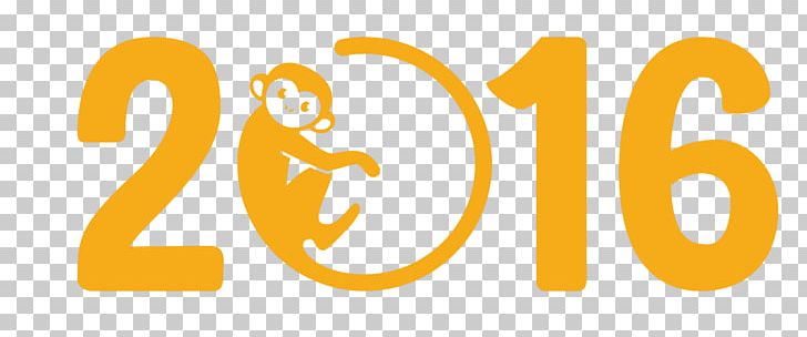 Monkey Calendar PNG, Clipart, Brand, Calendar, Drawing, Graphic Design, Greeting Note Cards Free PNG Download
