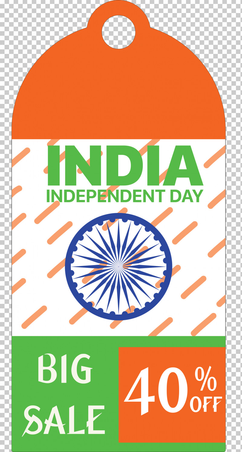 India Indenpendence Day Sale Tag India Indenpendence Day Sale Label PNG, Clipart, Border, China, Conflict, Correspondent, Diplomacy Free PNG Download