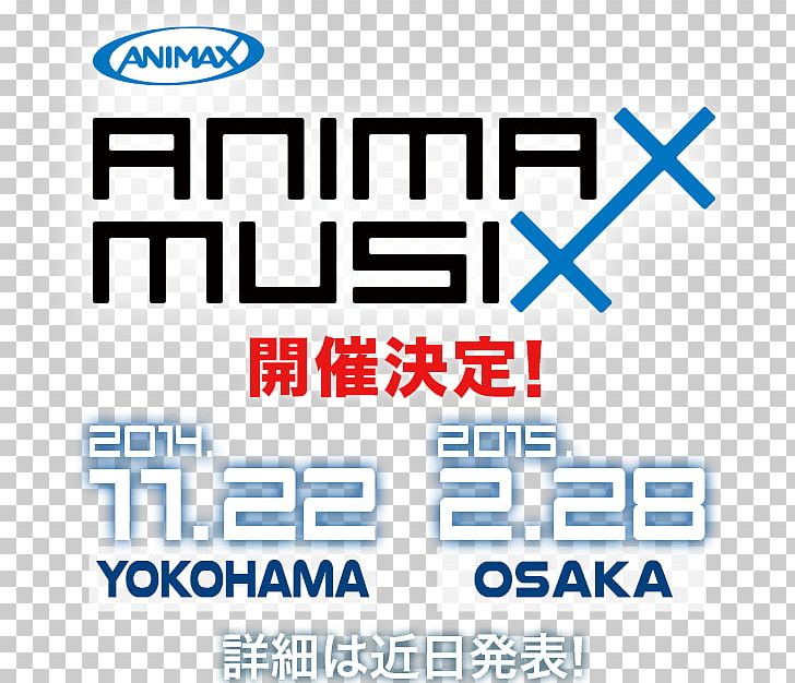 ANIMAX MUSIX Yokohama Arena Power Kiosk Anime PNG, Clipart, Angle, Animax, Anime, Area, Avicii Free PNG Download