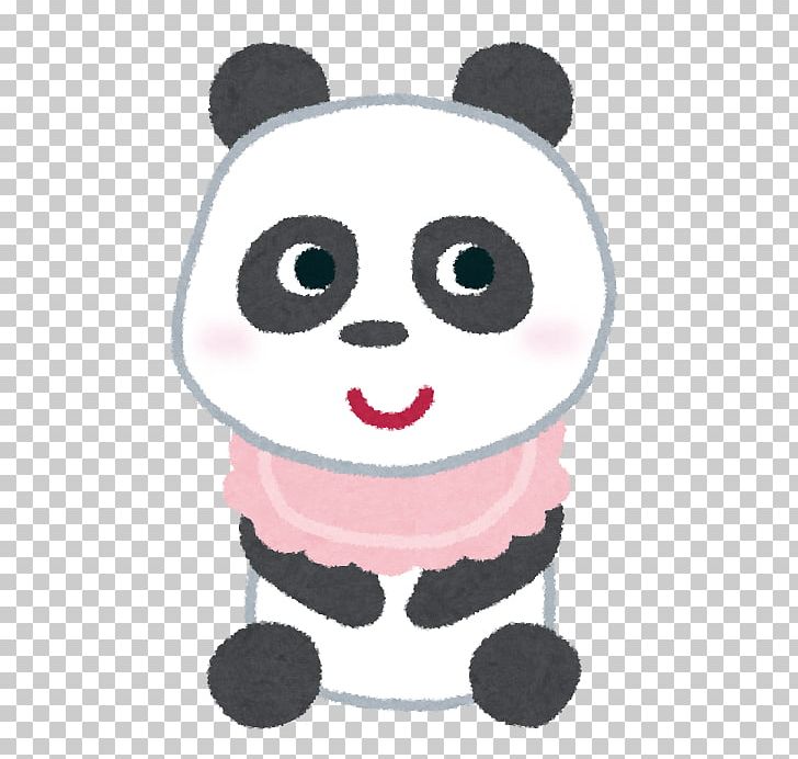 Giant Panda Ueno Zoo Xiang Xiang PNG, Clipart, Animal, Captivity, Fictional Character, Giant Panda, Headgear Free PNG Download