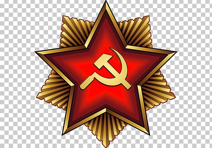 Communist Star Png