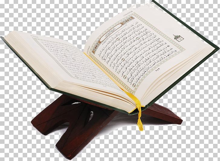 Quran Islam PNG, Clipart, Book, Furniture, Islam, Islamic Holy Books, Muslim Free PNG Download