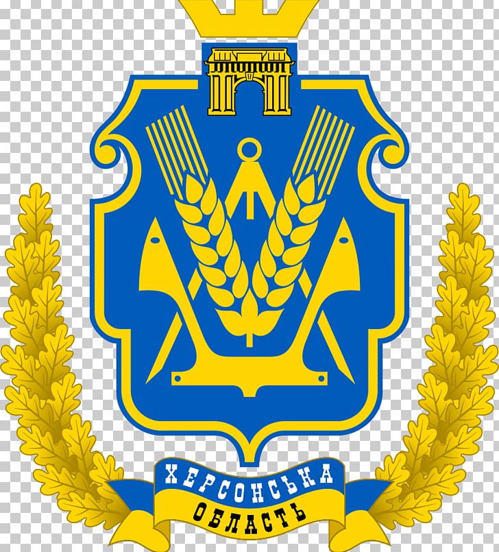 Governor Of Kherson Oblast Kherson Oblast Council Lviv Oblast Council Kirovohrad Oblast Council PNG, Clipart, Andrii Gordieiev, Brand, Crest, Donetsk Oblast Council, Governor Of Kherson Oblast Free PNG Download