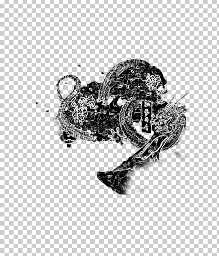 Drawing Visual Arts /m/02csf PNG, Clipart, Art, Black And White, Drawing, Ephedia Partie 2, M02csf Free PNG Download