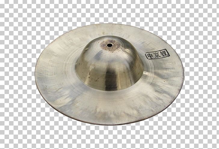 Cymbal Musical Instruments Hi-Hats Percussion Gong PNG, Clipart, Centimeter, Cymbal, Drum, Gong, Hi Hat Free PNG Download