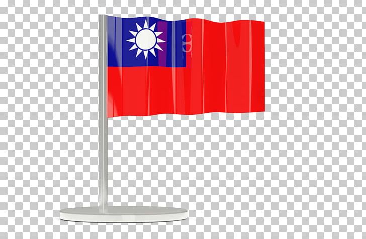Flag Of Haiti Flag Of French Guiana Flag Of Madagascar Flag Of Singapore PNG, Clipart, Animation, Flag, Flag, Flag Of Haiti, Flag Of Honduras Free PNG Download