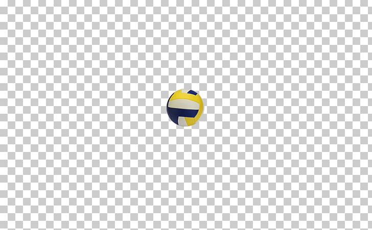 Yellow Pattern PNG, Clipart, Beach Volleyball, Circle, Computer, Computer Wallpaper, Decoration Free PNG Download