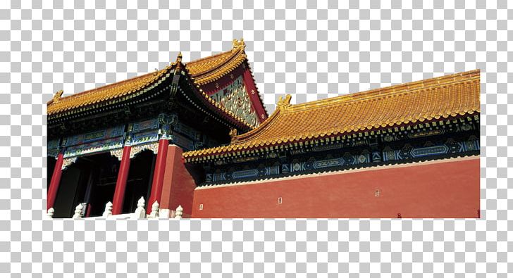 Forbidden City Building Architecture PNG, Clipart, Ancient, Architecture, Brand, Building, China Free PNG Download
