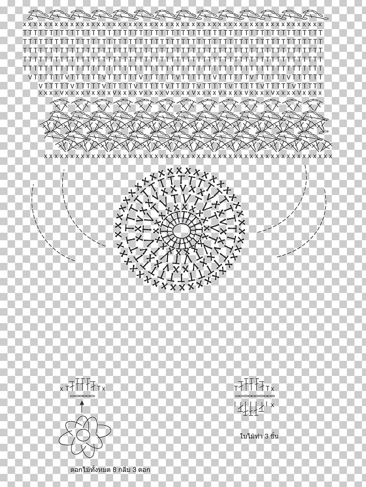 Paper Doily White Line Art PNG, Clipart, Area, Art, Black And White, Brand, Circle Free PNG Download