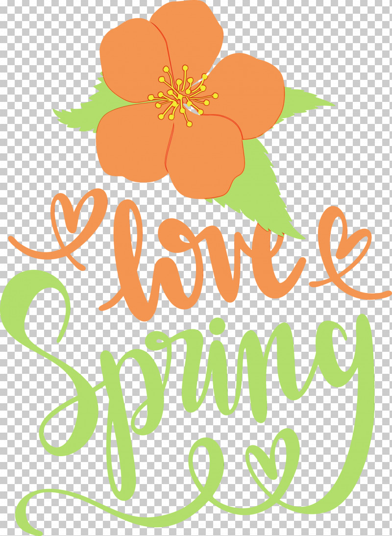 Floral Design PNG, Clipart, Cut Flowers, Floral Design, Flower, Fruit, Leaf Free PNG Download