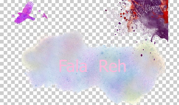 Watercolor Painting Drawing Brush PNG, Clipart, Atmosphere, Blog, Brush, Cloud, Computer Wallpaper Free PNG Download