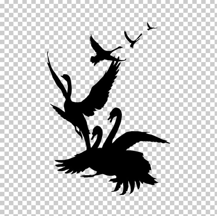 Silhouette Black Swan PNG, Clipart, Animals, Art, Artwork, Beak, Bird Free PNG Download