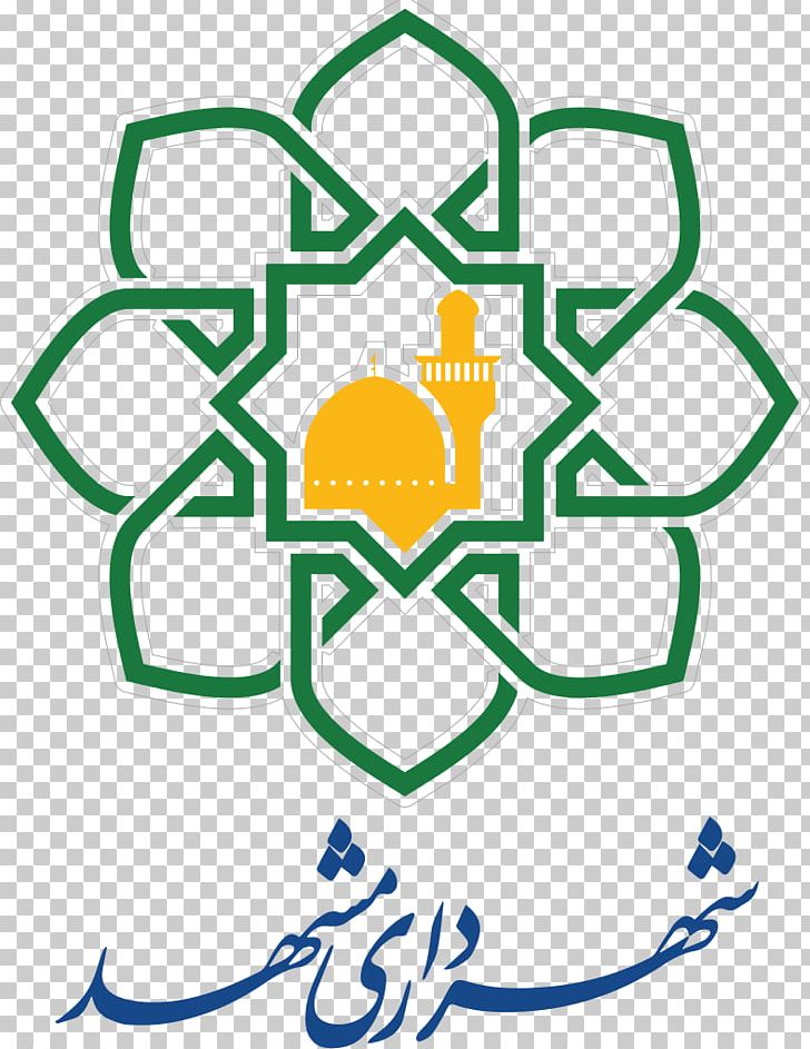 Mashhad Municipality Organization Gozar Tasnim News Agency سازمان فرهنگی تفریحی شهرداری مشهد PNG, Clipart, Advertising, Area, City, Creative, Creative Graphics Free PNG Download