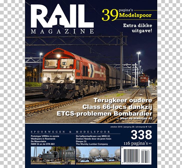 Train Rail Transport Rail Magazine PNG, Clipart, Locomotive, Magazine, Rail, Rail Profile, Railroad Free PNG Download