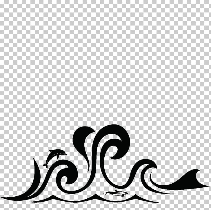 Wind Wave Wave Dispersion PNG, Clipart, Black, Black And White, Brand, Calligraphy, Chanting Free PNG Download