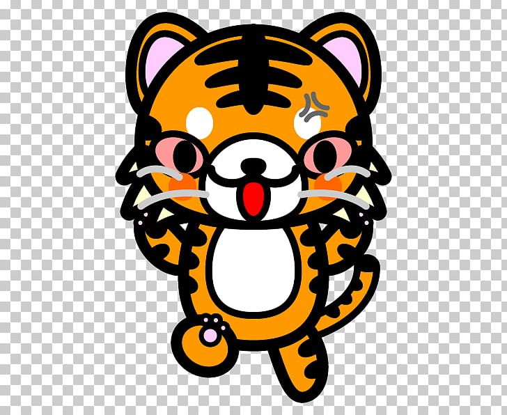 Tiger Cat Whiskers PNG, Clipart, Angry Cow, Animal, Animals, Big Cats, Black And White Free PNG Download