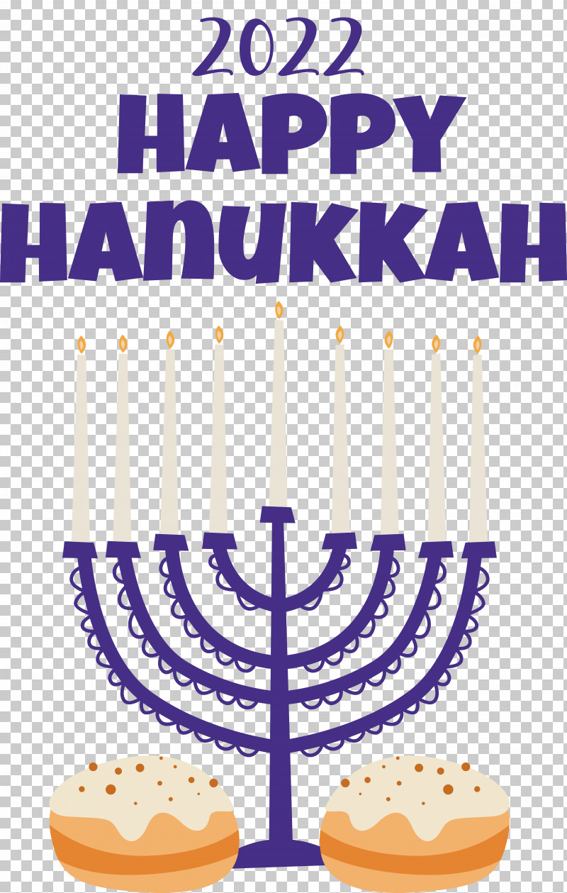 Happy Hanukkah Lighting Dreidel Sufganiyot PNG, Clipart, Dreidel, Happy Hanukkah, Lighting, Sufganiyot Free PNG Download