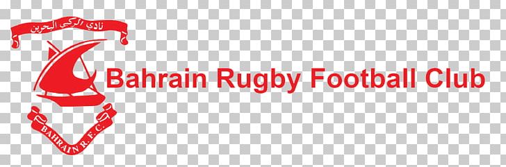 Bahrain Rugby Football Club Rugby Union Technobyte Logo PNG, Clipart, Bahrain, Brand, Business, Computer Hardware, Computer Software Free PNG Download