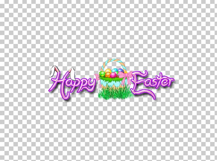 Easter Egg Christmas PNG, Clipart, Art, Brand, Christmas, Deviantart, Easter Free PNG Download