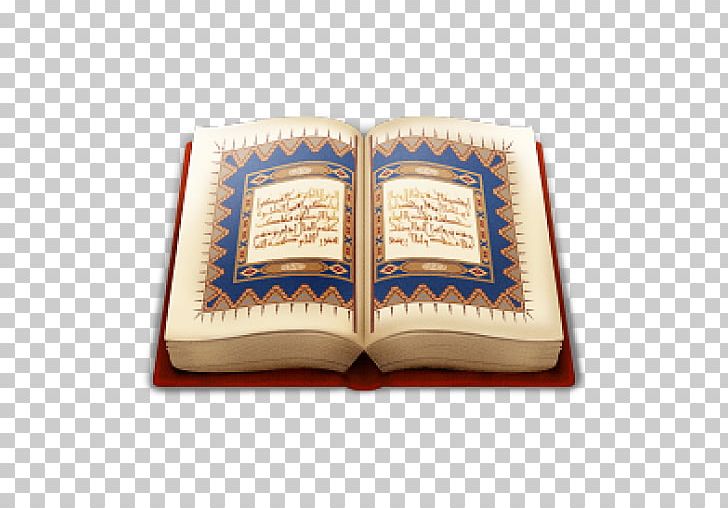 Quran: 2012 Islam Mosque PNG, Clipart, Arabic Definite Article, Book, Box, Computer Icons, Download Free PNG Download